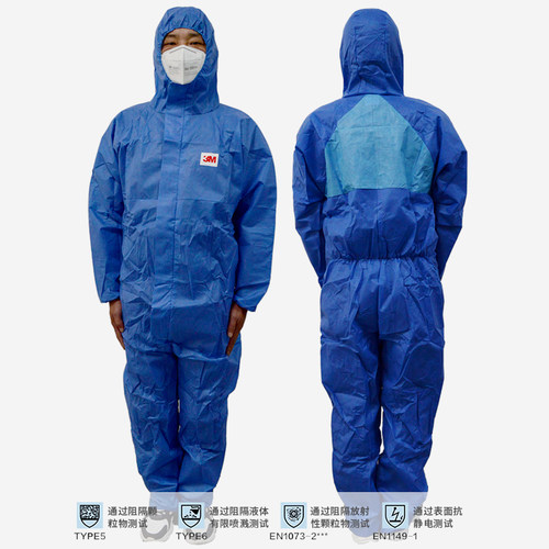 3M4515一次性连体带帽防护服透气防尘衣喷漆实验室4535防化服打药 - 图0