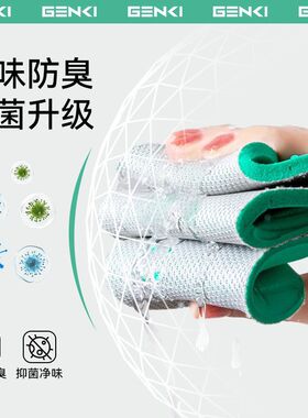 适用李宁SOFT COOL鞋垫高弹缓震吸汗透气运动篮球跑鞋男女除臭