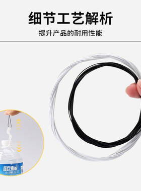 鞋带适用李宁赤兔9pro旋转纽扣鞋钢丝绳配件更换成人儿童鞋绳子