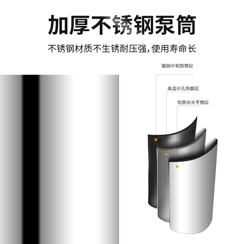 75mm直径深井泵超细小口径小型潜水泵220V家用叶轮泵高扬程抽水机