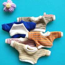 Hamster clothes Mini cute Honey bag Golden Silk Bear Squirrel Flowers Dutch Pork Dragon Cat Traction Rope Small Darling