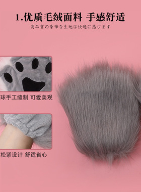 半指可爱猫爪手套仿真
