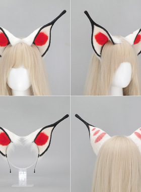 地狱客栈cosplay头饰别西卜女蜂
