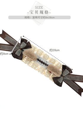 Lolita发带加厚熊耳朵更立体