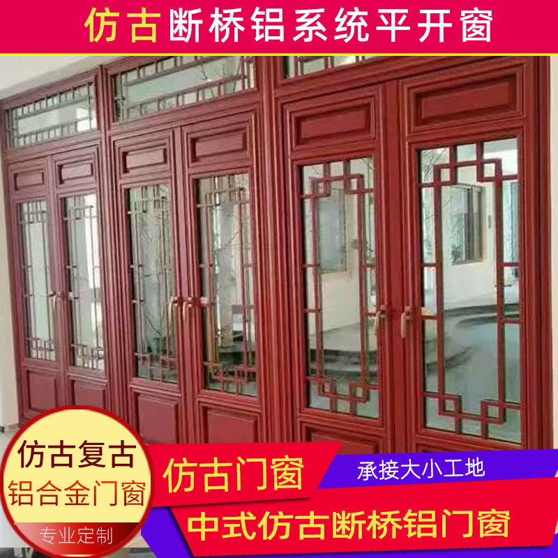 图3