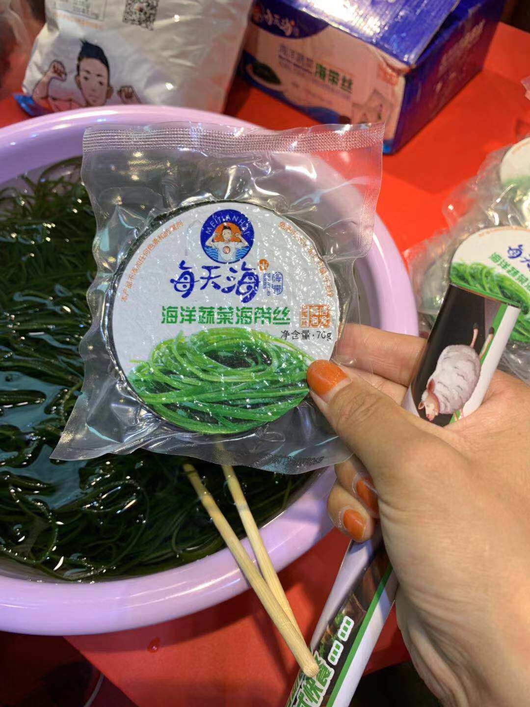 每天海压缩烘干海带丝70克无沙无盐精品泡发即食70克X2片包邮促销_虎窝淘