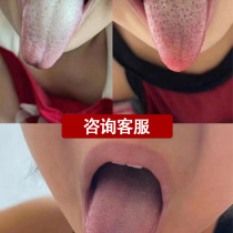 The lower milk tea 01