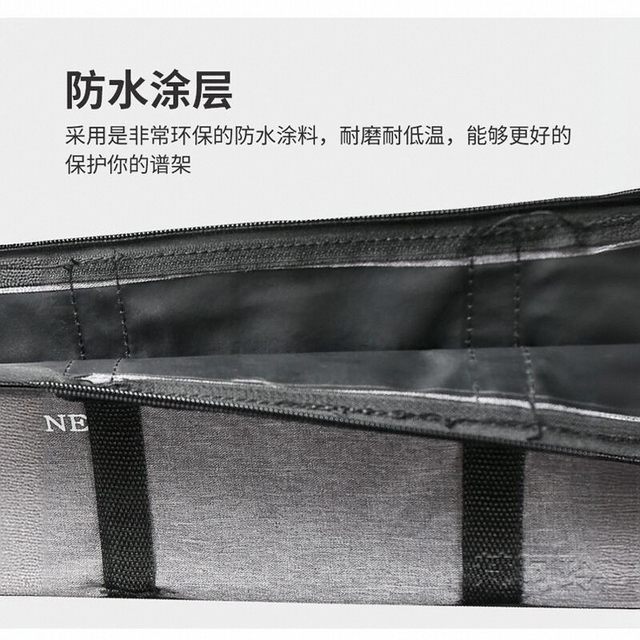Fana Ling aluminum alloy small spectral stand bag wear-resistant and waterproof