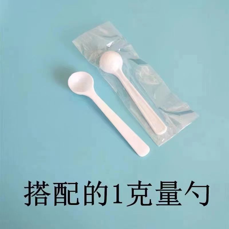 瓜拉纳提取物食品级 22%瓜拉纳粉运动补充提高爆发力包邮-图3