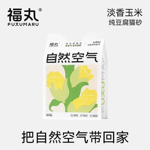 Рыба Шенпу Фуван ПЭТ продукты кукурузный зеленый чай тофу кот санбурнн дезодорирующий яблочный дерево смешан