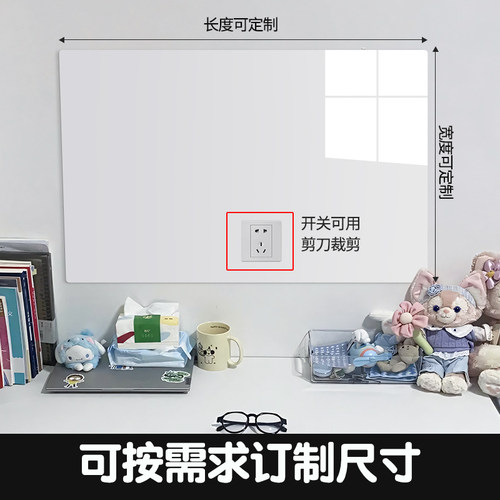磁吸吧唧展示板吧唧展示墙痛墙磁吸冰箱贴照片墙黑板谷子展示架徽章磁吸墙吃谷色纸周边立牌桌面磁吸板小白板 - 图2