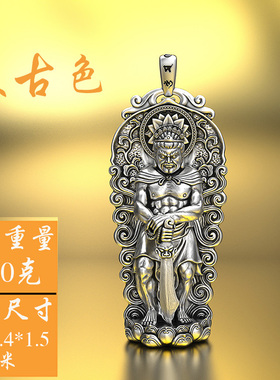 男足银纯银3D不动明王吊坠项链款
