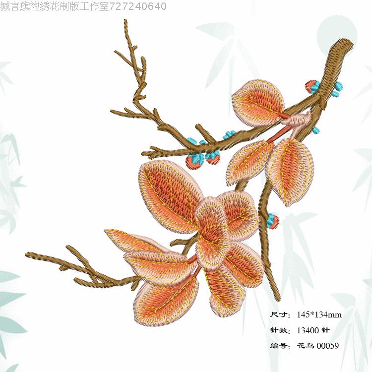 苗族花鸟刺绣服饰电脑绣花制版制卡打版带打带源文件现成emb文件