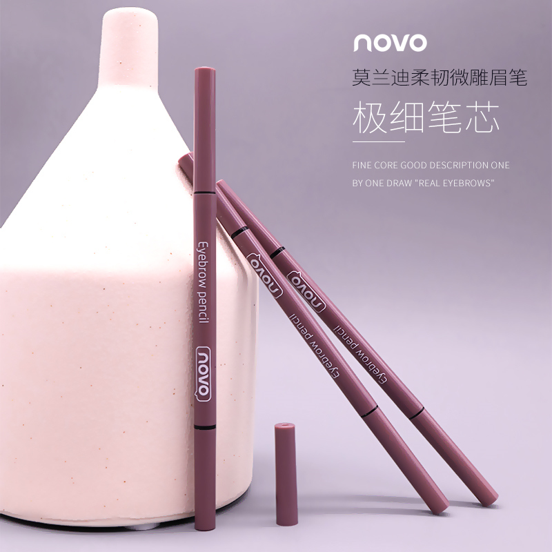 novo极细眉笔细芯超细头女正品防水防汗持久自然不脱色初学者网红-图2