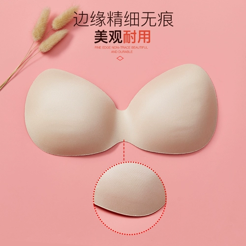 Спортивный поролоновый поддерживающий сменный бюстгалтер, красивая спина