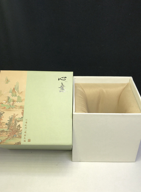 香水分装瓶高档12ml沉香精油瓶小空瓶定制5ml高级包装盒小瓶子盒