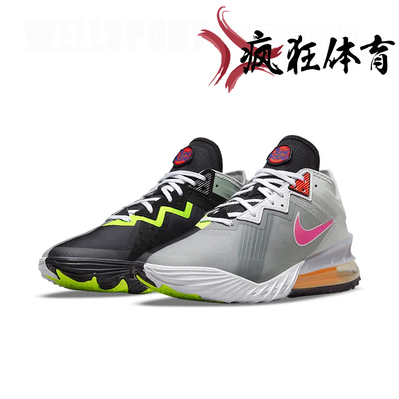 Nike LeBron 18 Low耐克詹姆斯男子气垫缓震实战篮球鞋CV7564-005 - 图1