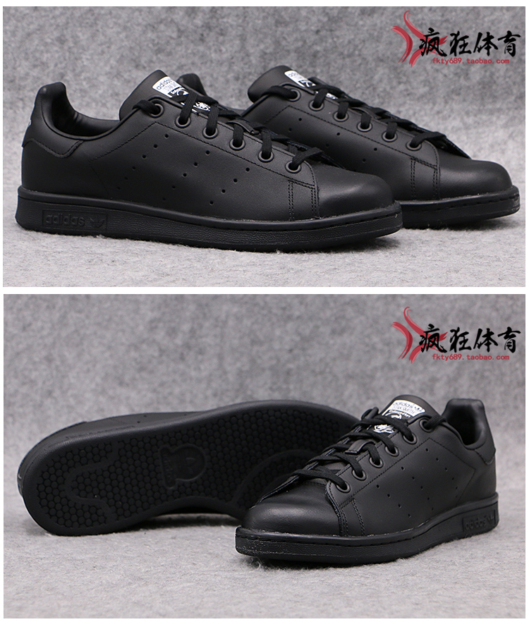 Adida三叶草smith史密斯绿尾M20605 B20324 B26590 M20327 AQ6272 - 图1