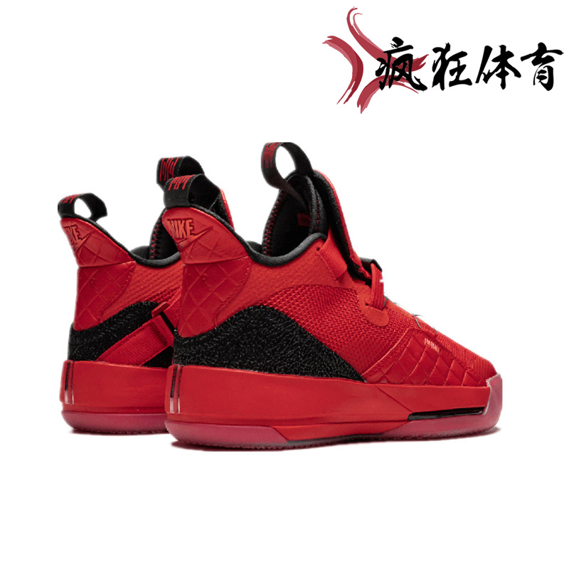 AIR JORDAN XXXIII AJ33 乔33女子实战训练篮球鞋 AQ9244-600 - 图2