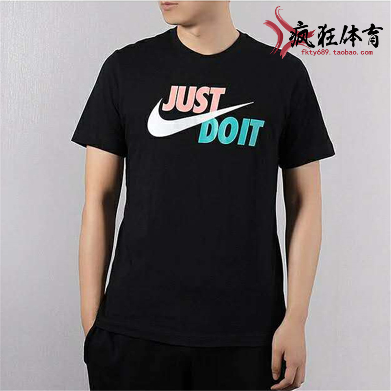 Nike 耐克男子大LOGO新款休闲运动短袖T恤 AR5005 AR5007-013-011 - 图0