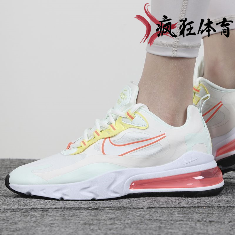 Nike Air Max 270React耐克气垫休闲运动鞋CI3899 CW3094 CJ0619 - 图2