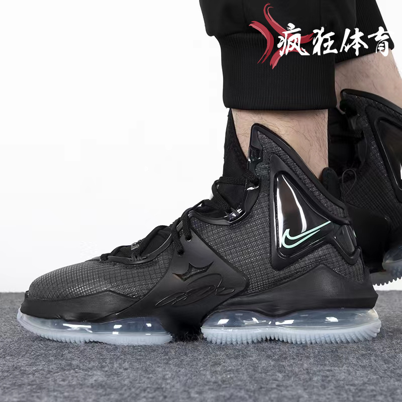 NIKE LEBRON XIX 耐克詹姆斯LBJ19实战篮球鞋 DC9340 DC9341-400 - 图2