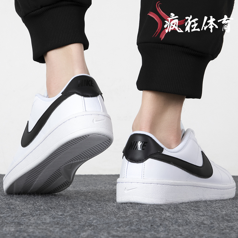 NIKE耐克男子经典复古休闲板鞋小白鞋683613-113-014 574236-169-图2