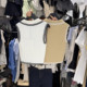 ການອອກແບບ niche embroidered ເທິງ vest vest