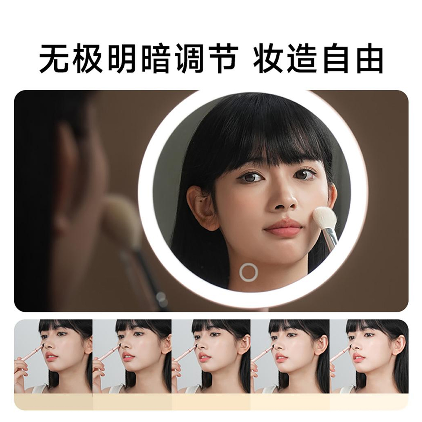 DOCO化妆镜台式LED带灯学生宿舍补光美妆镜桌面梳妆镜随身小镜子 - 图2