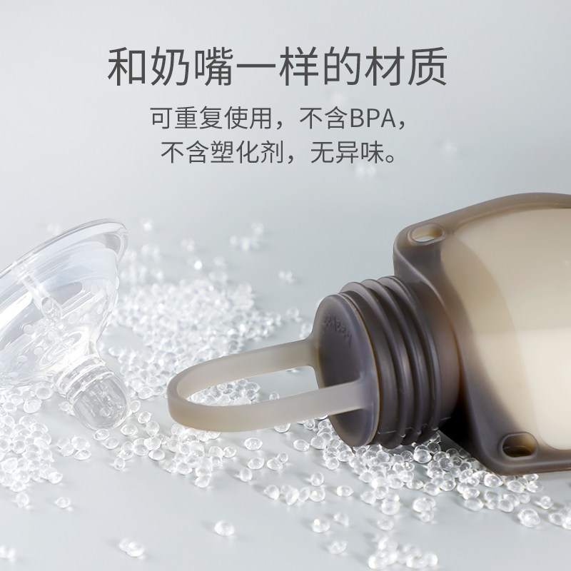 haakaa冷藏存奶袋多功能母乳保鲜袋 haakaa母婴母乳储存保鲜