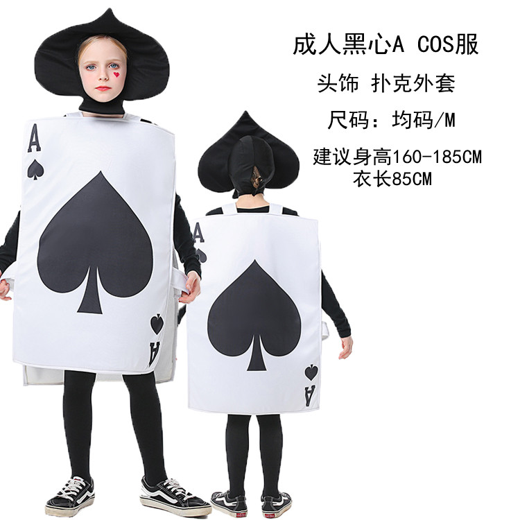 爱丽丝梦游仙境裙子迪士尼cos公主裙儿童演出服装童话故事人物女 - 图2