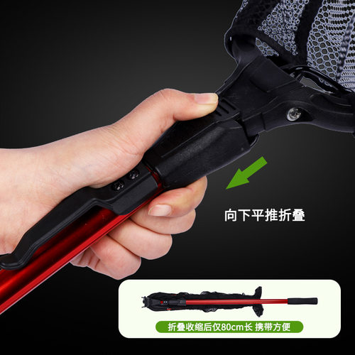 抄网大物三角网兜折叠一体抄网竿鱼抄网 钓鱼可伸缩杆捞鱼网兜 - 图2