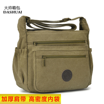 2023 new mens bag single shoulder bag inclined satchel bag for mens sails buns bag casual diagonal cross backpacks minimalist mens buns buns bag