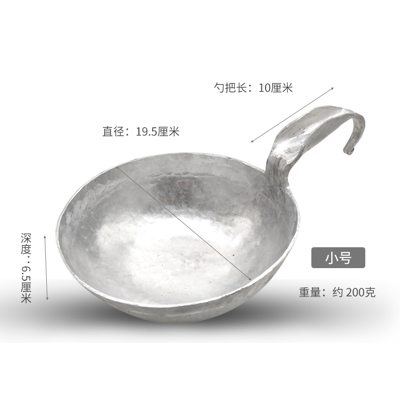 铝水瓢老式纯铝加厚耐用一体成型圆舀水厨房家用饲料泼料瓢马勺 - 图1