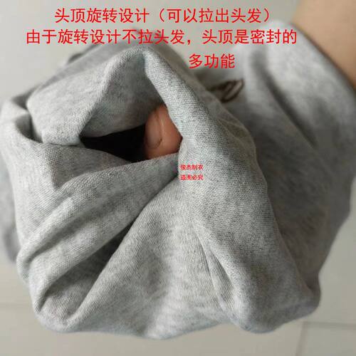 月子头巾女春夏秋冬季薄产后防风潮妈发带产妇发箍护头带孕妇帽子 - 图0