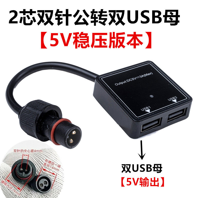 图4