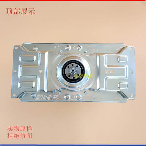 SY洗衣机离合器XQB60-M810/M726Z/M808/M809/M813Z/M830 - 图1