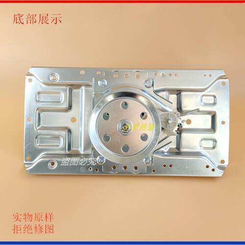 SY洗衣机离合器XQB60-M810/M726Z/M808/M809/M813Z/M830 - 图0