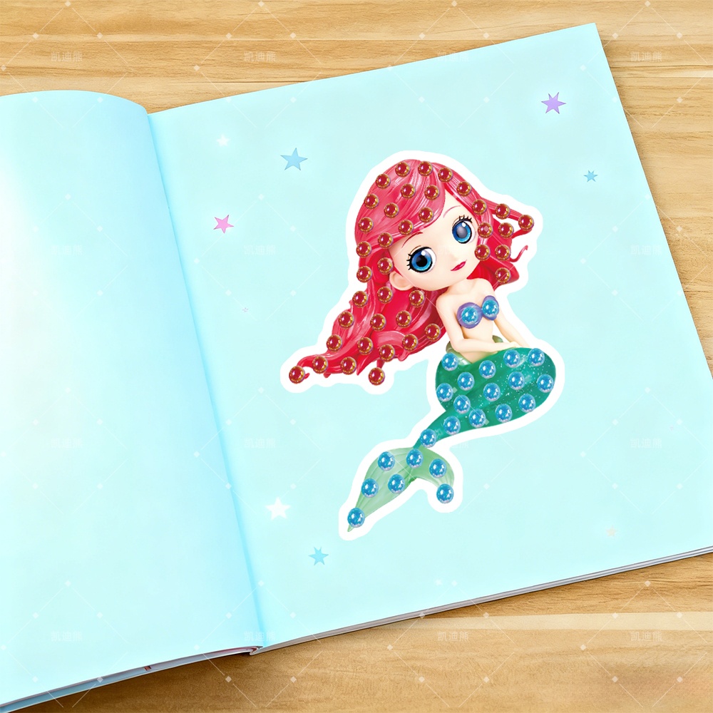 儿童抖音DIY随意卡通diy益智玩具粘贴手工创意专注珍珠贴画自粘 - 图0