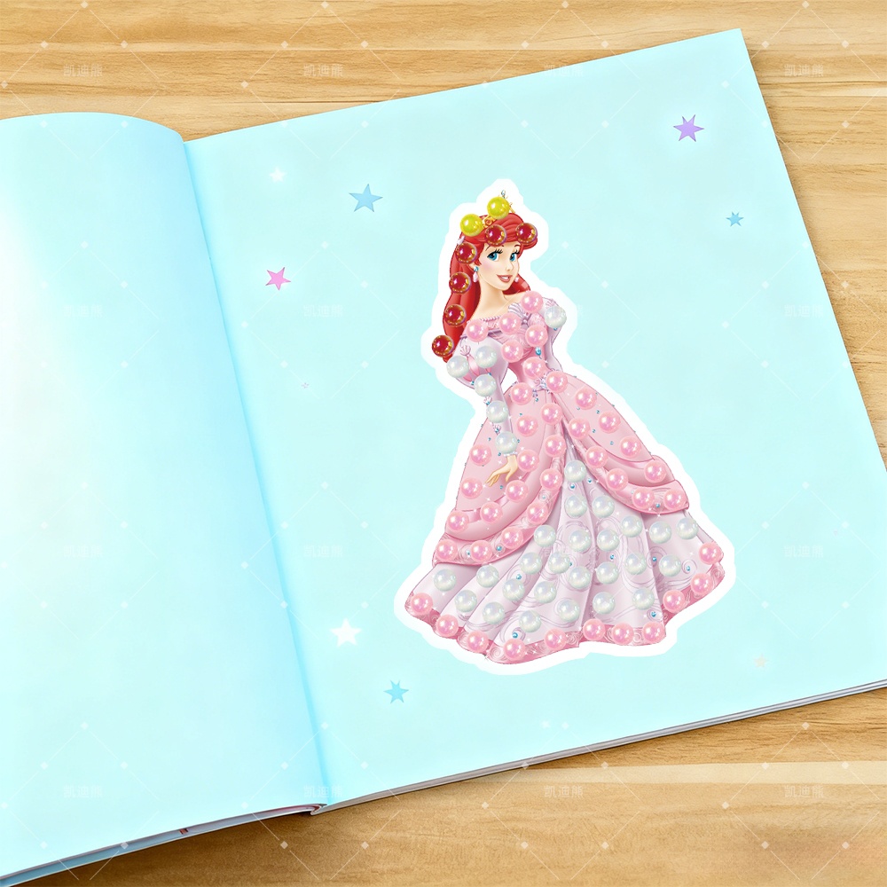 儿童抖音DIY随意卡通diy益智玩具粘贴手工创意专注珍珠贴画自粘 - 图3