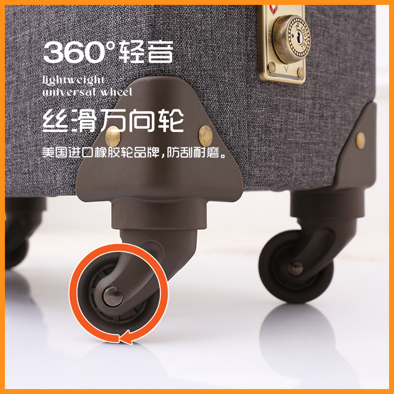 清仓复古旅行箱女20寸时尚拉杆箱男捡漏登机行李箱24寸26寸皮箱,淘宝优惠券,粉丝福利购,淘宝优惠卷