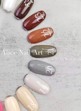 AKO美甲彩绘胶黑色白色红黄蓝色