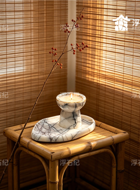 天然大理石香雪梅系列香薰烛台摆件样板间家居桌面浪漫氛围搭配