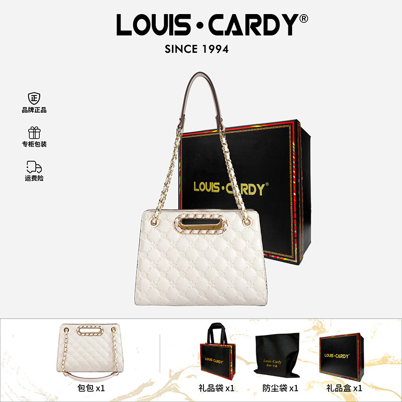 路易卡迪压纹链条大容量手提托特包送老婆,淘宝优惠券,粉丝福利购,淘宝优惠卷