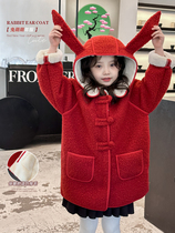 (Rabbit ears New Years clothes) Children in great clothes for New Years New Years New Years girls Winter Chinese New Year jacket thick