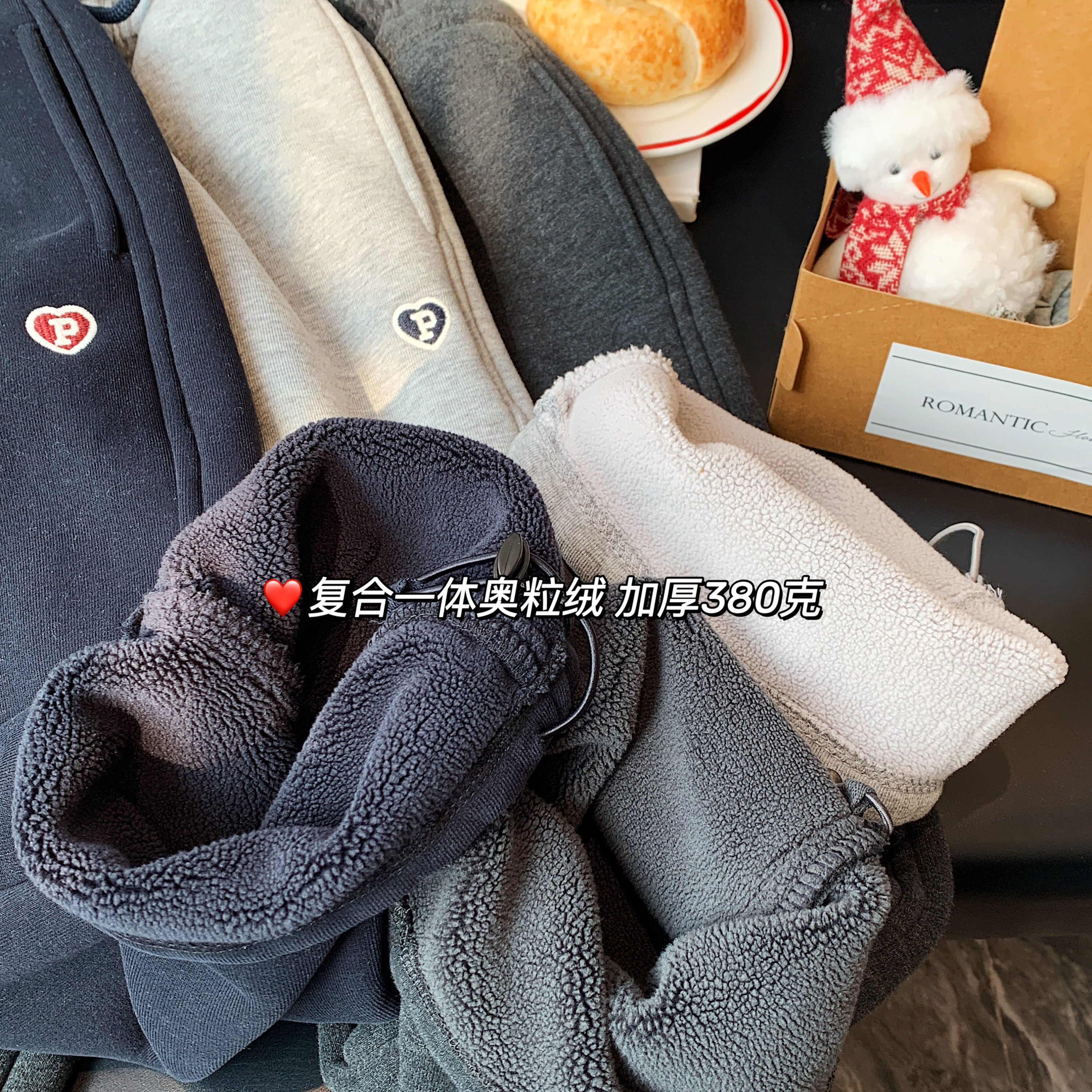 女童冬季一体奥粒绒糯米卫裤高腰抽绳阔腿裤宽松百搭休闲运动长裤,淘宝优惠券,粉丝福利购,淘宝优惠卷