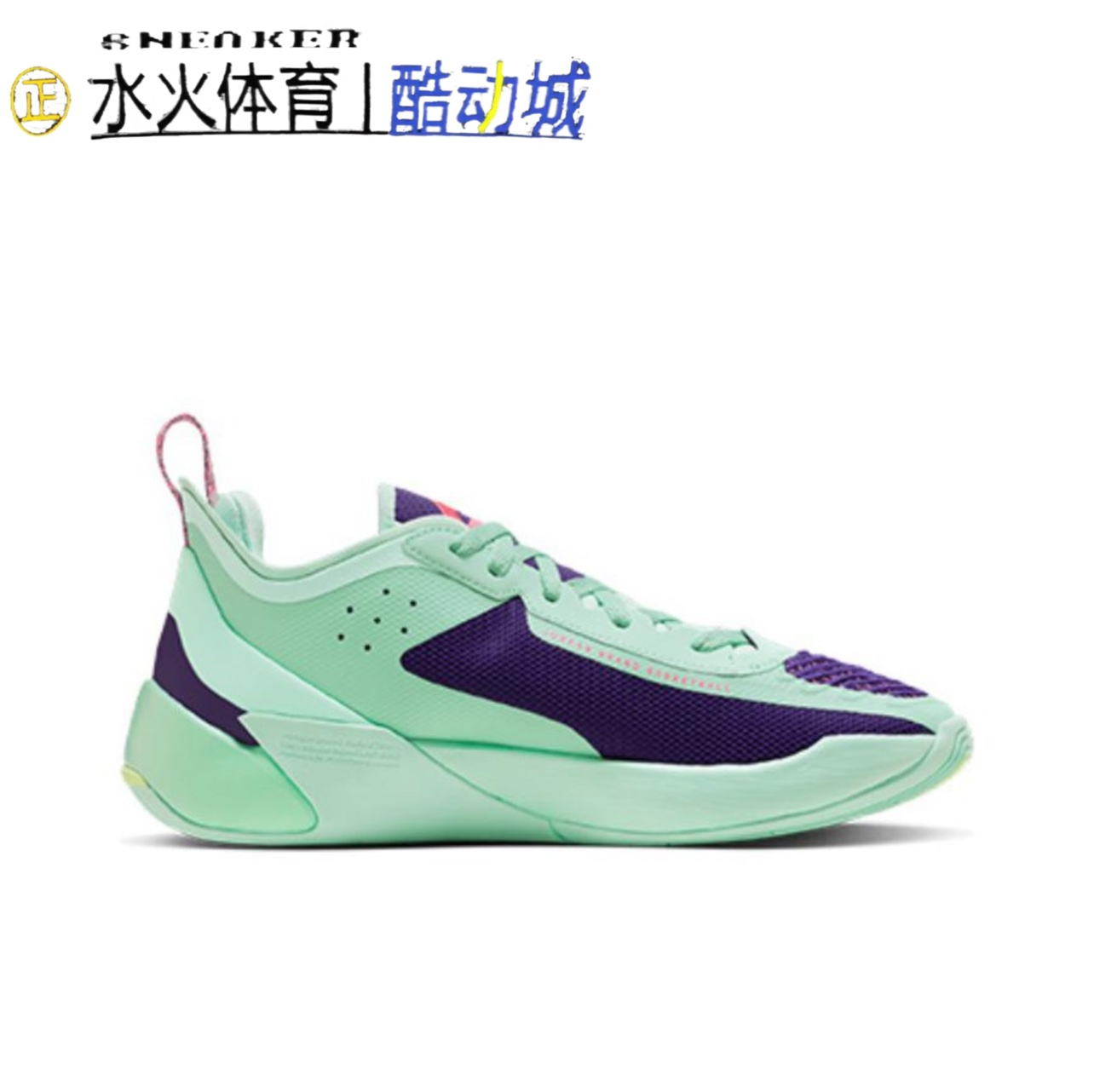 Air Jordan Luka 1 东契奇一代实战篮球鞋 DN1771-305-106 - 图1