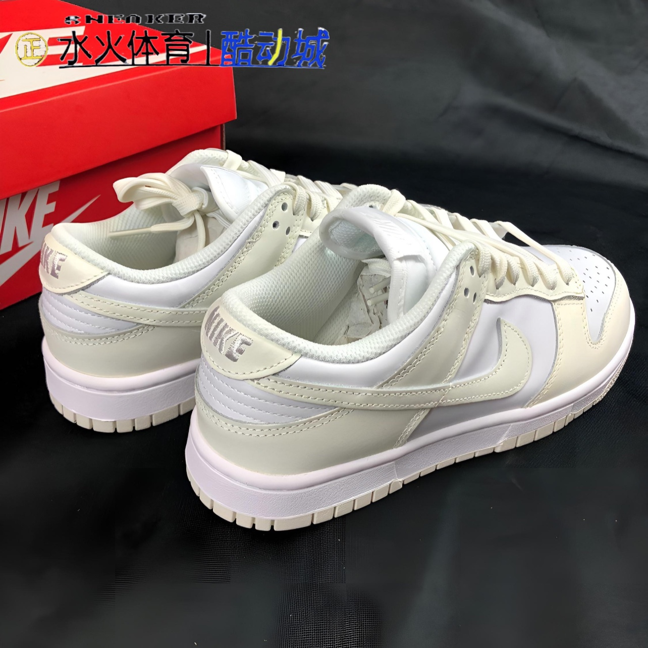 Nike Dunk Low 耐克白色奶白女款耐磨低帮休闲板鞋DD1503 FV8119 - 图1