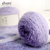 Бархатная плетеная шапка ручной работы, шарф, шерстяной набор материалов, «сделай сам»