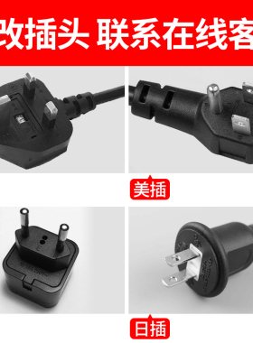 外贸定制款碎冰机器绵绵冰刨冰机